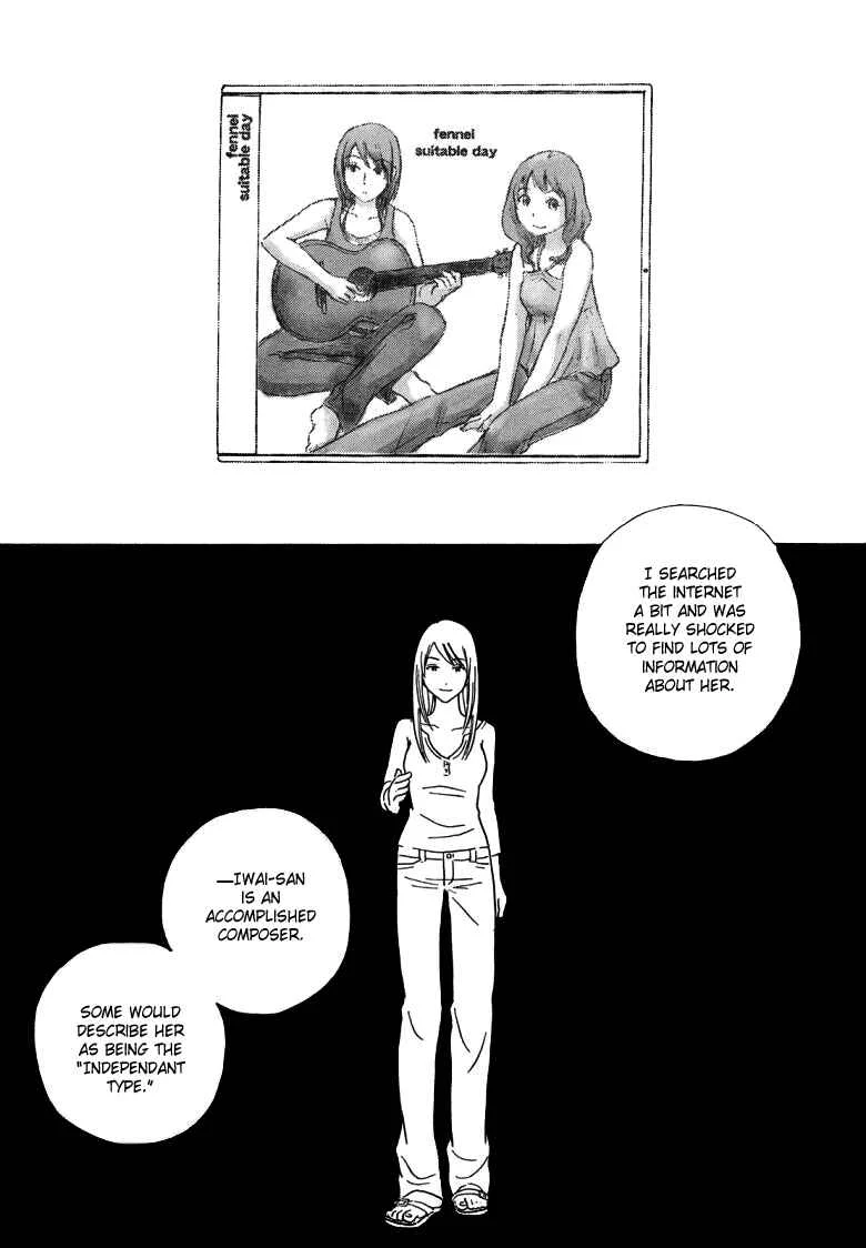 Octave Chapter 2: Two People - Page 3