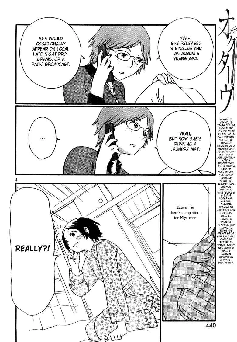 Octave Chapter 2: Two People - Page 4