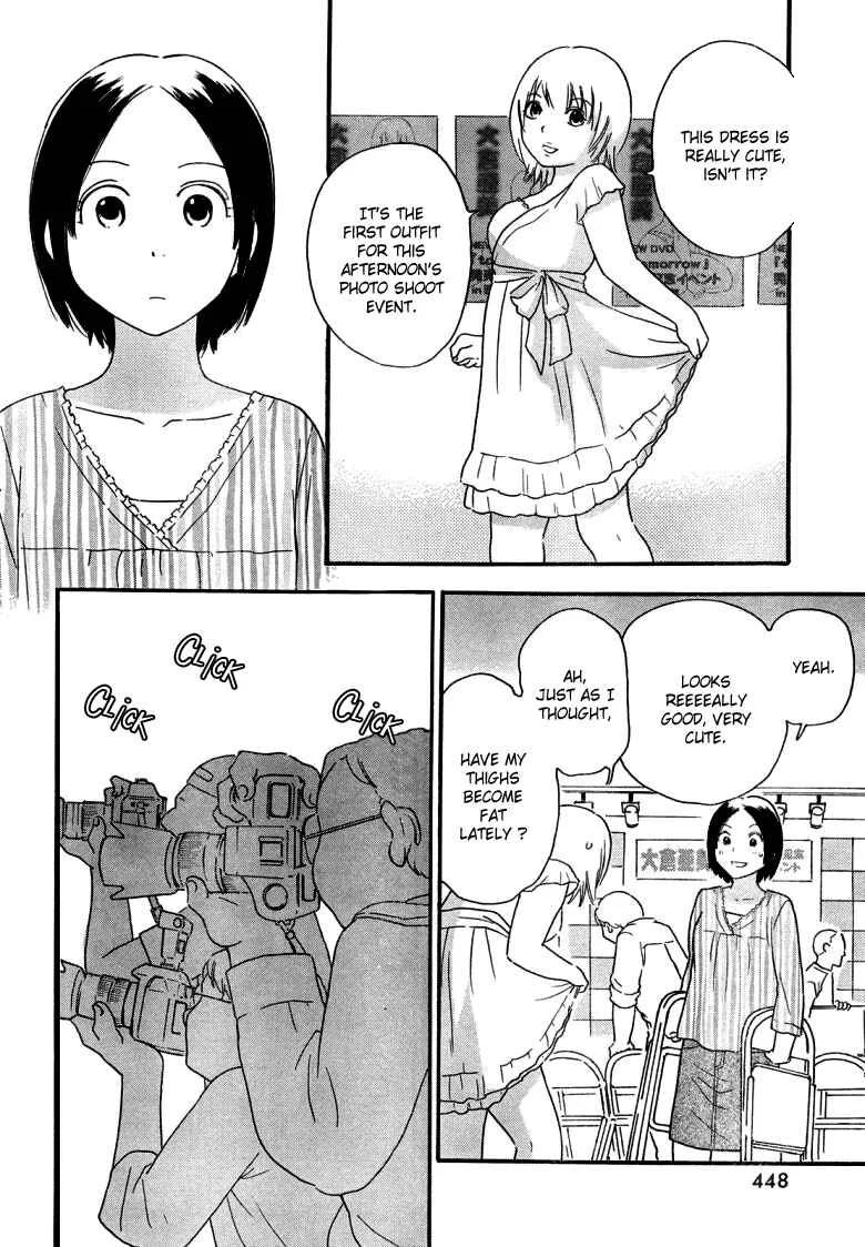 Octave Chapter 2: Two People - Page 12