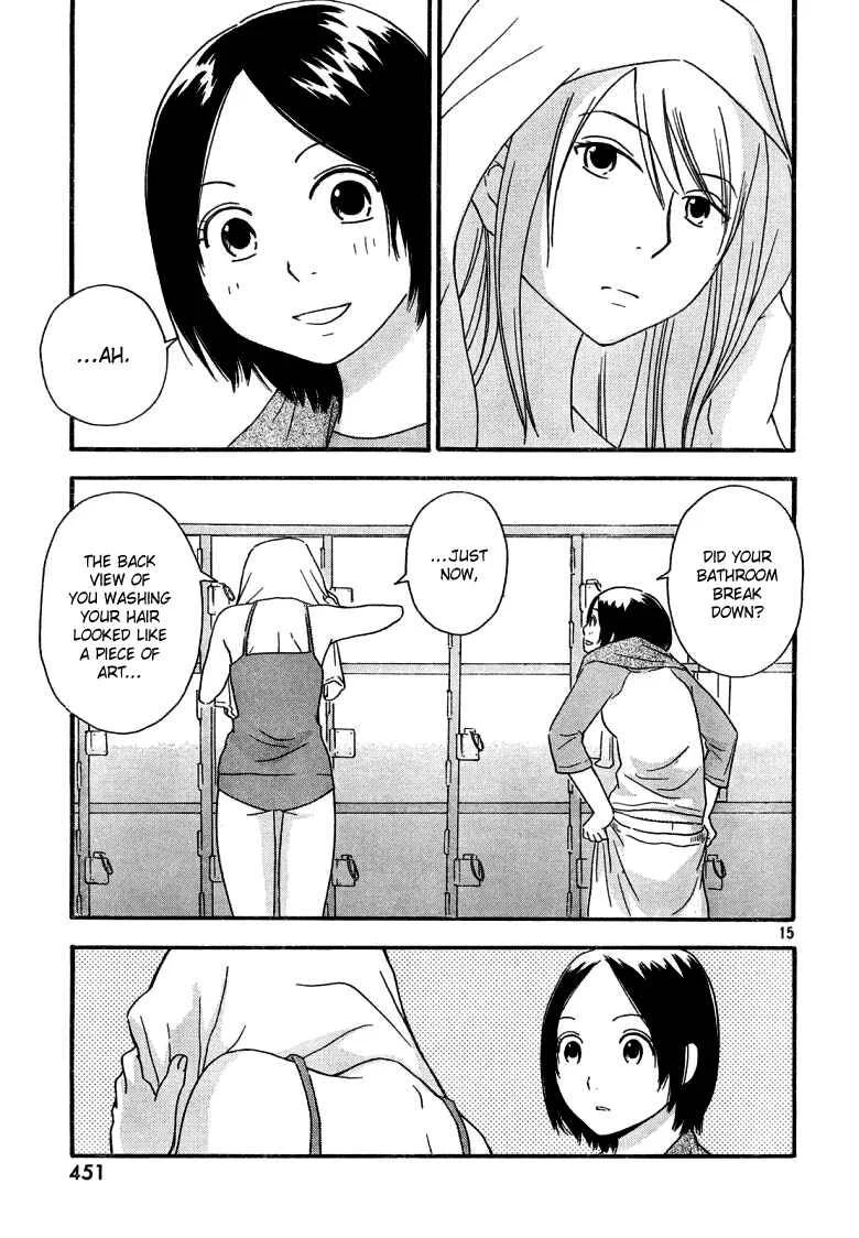 Octave Chapter 2: Two People - Page 15