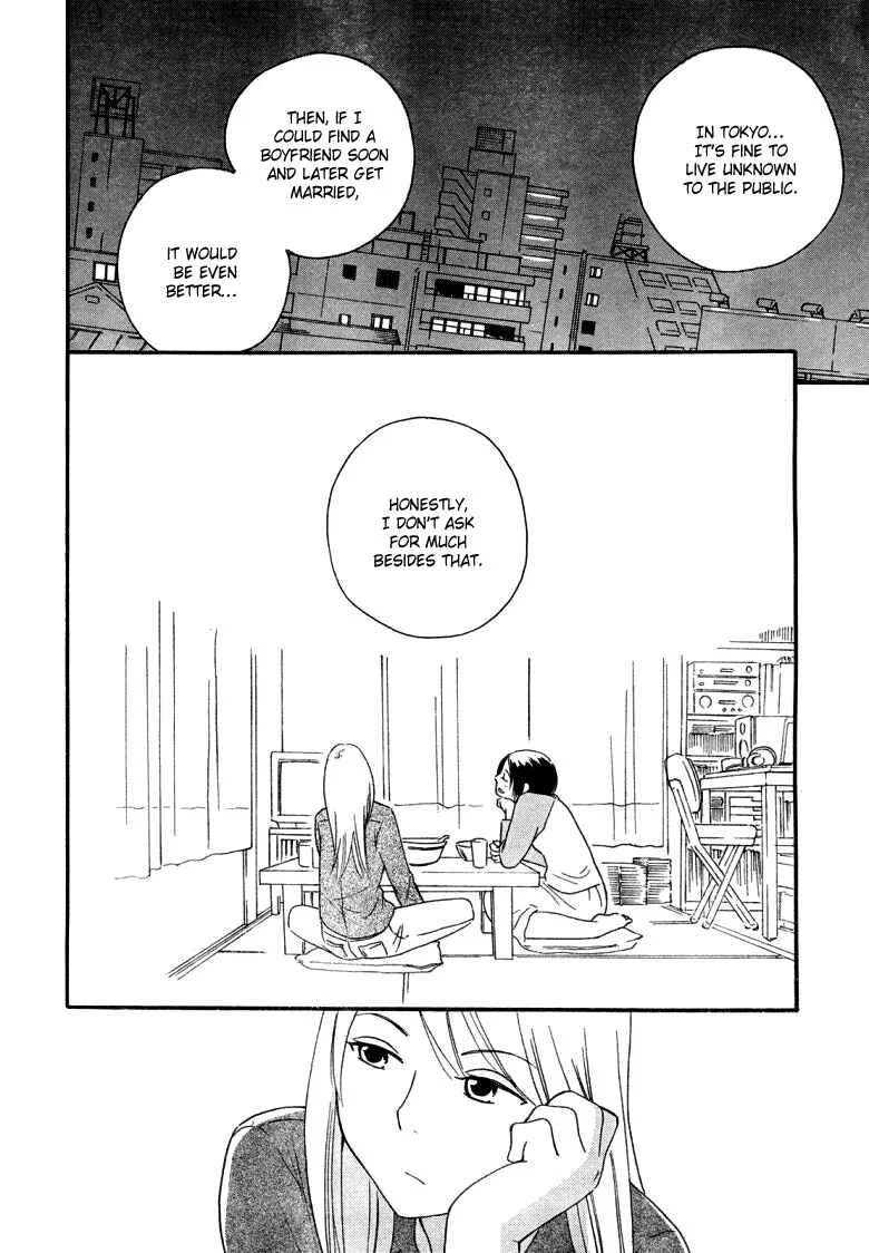 Octave Chapter 2: Two People - Page 20