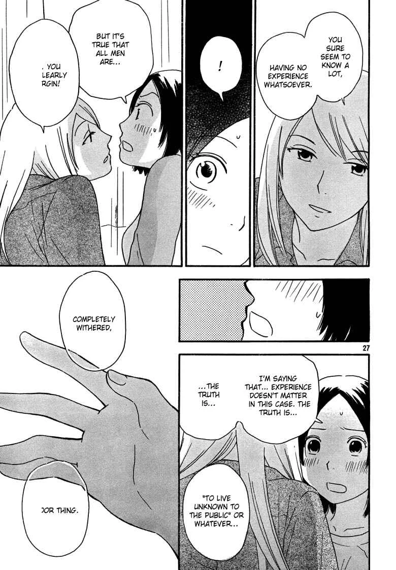 Octave Chapter 2: Two People - Page 27