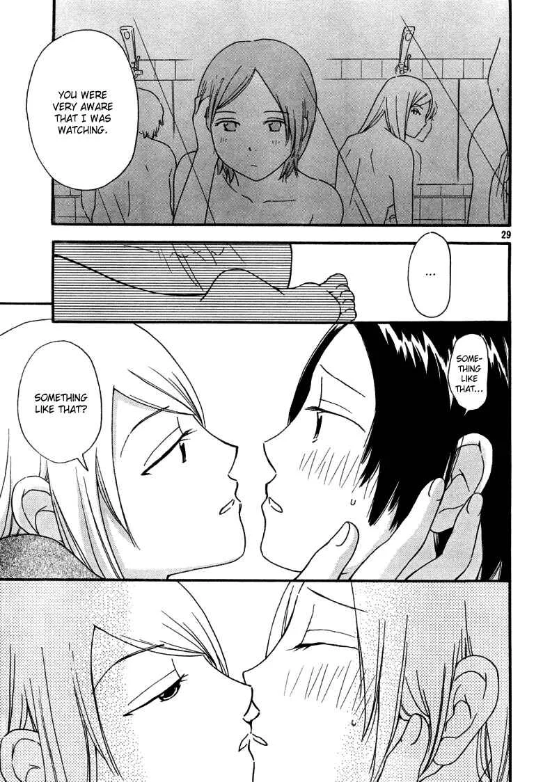 Octave Chapter 2: Two People - Page 29