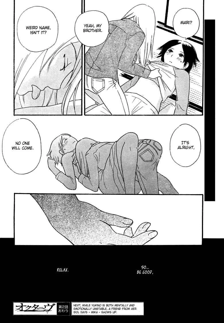 Octave Chapter 2: Two People - Page 32