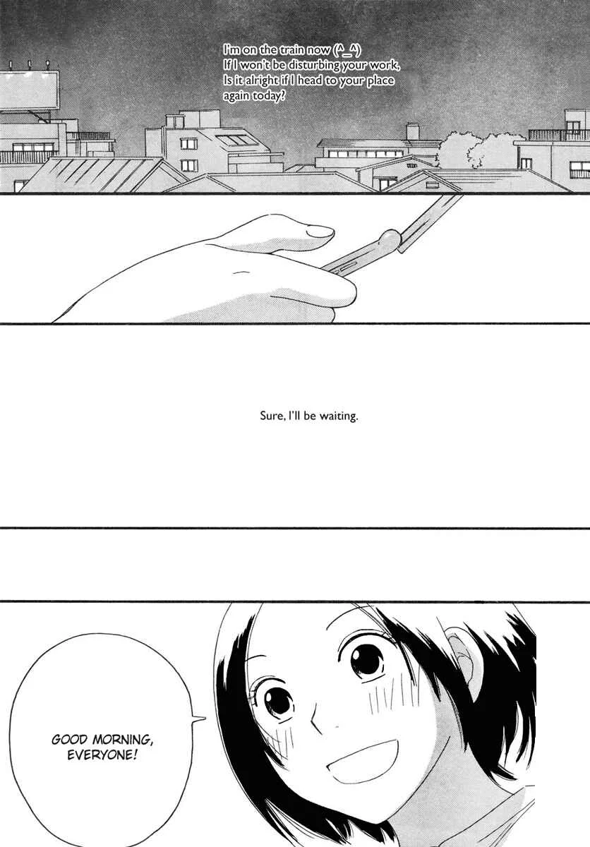 Octave Chapter 5: Season - Page 3
