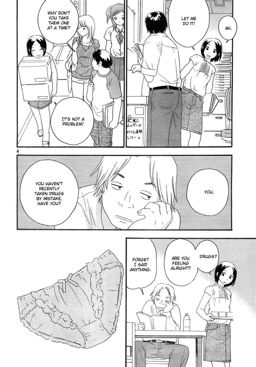 Octave Chapter 5: Season - Page 4