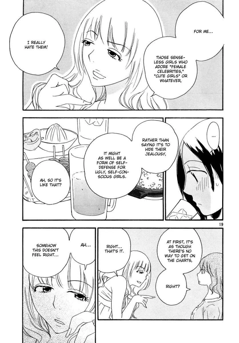 Octave Chapter 5: Season - Page 19