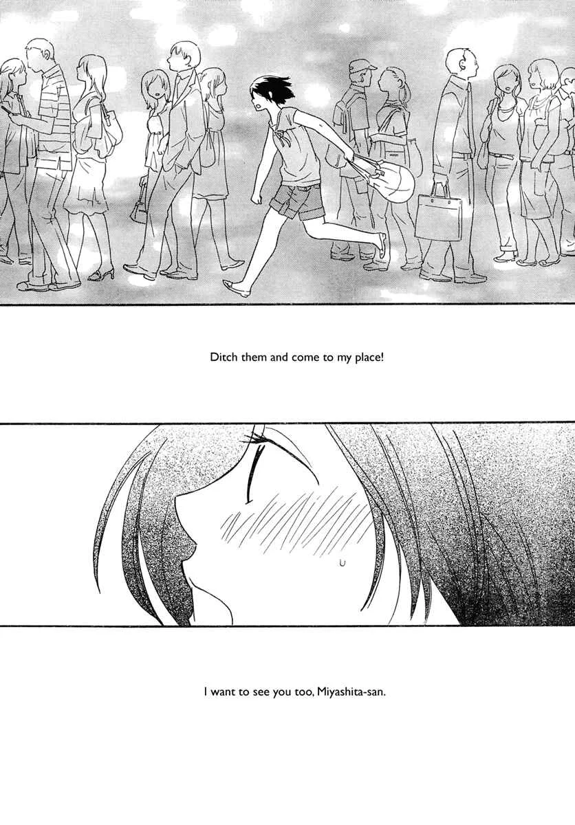 Octave Chapter 5: Season - Page 28