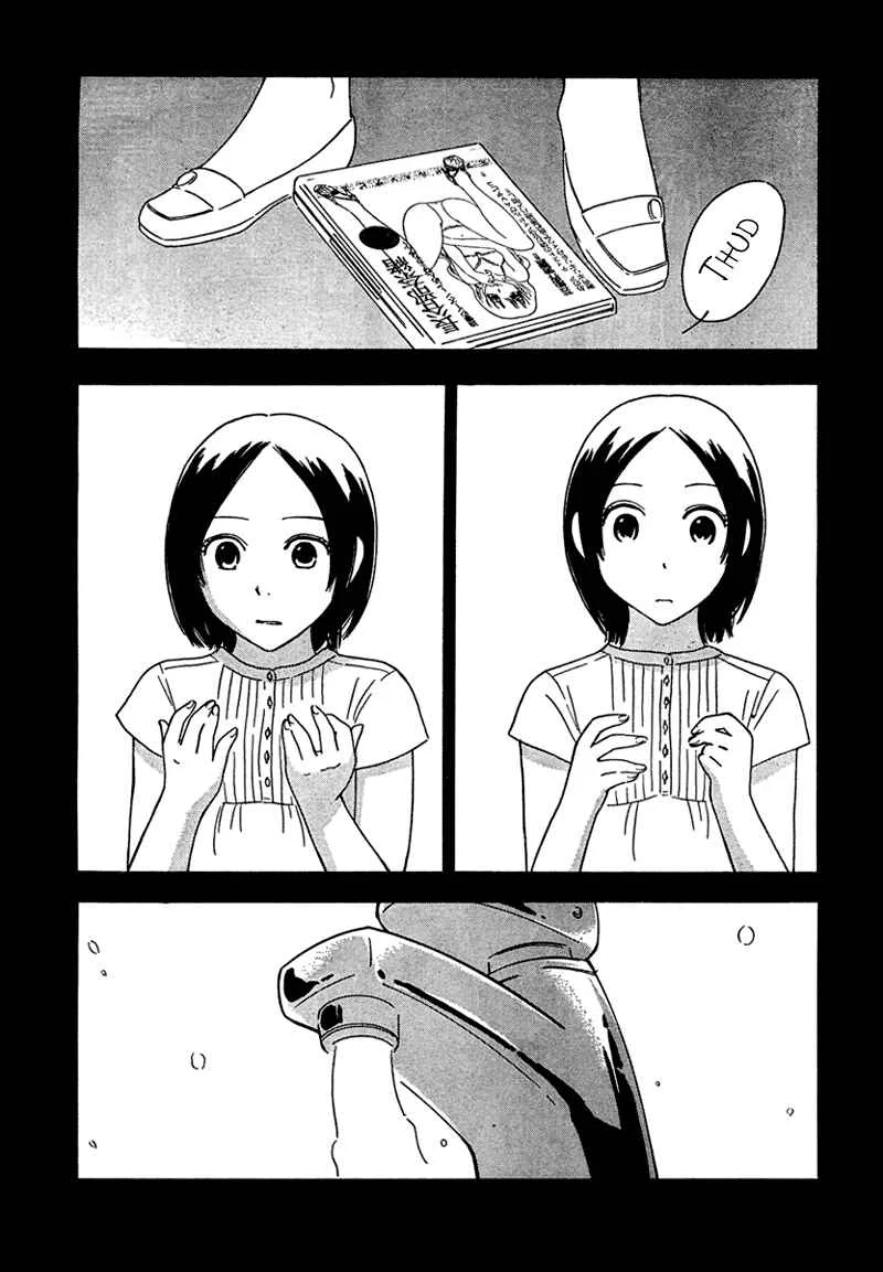 Octave Chapter 8: Sky Color Skin - Page 7