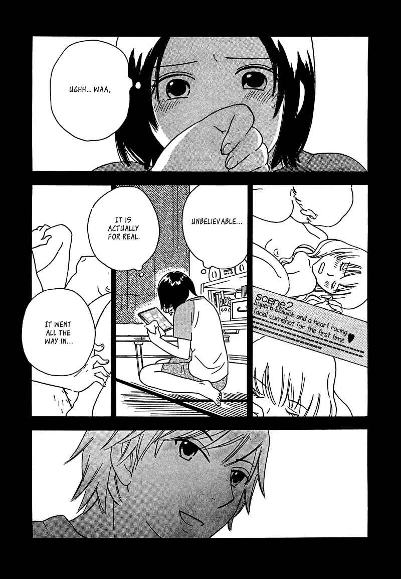 Octave Chapter 8: Sky Color Skin - Page 12