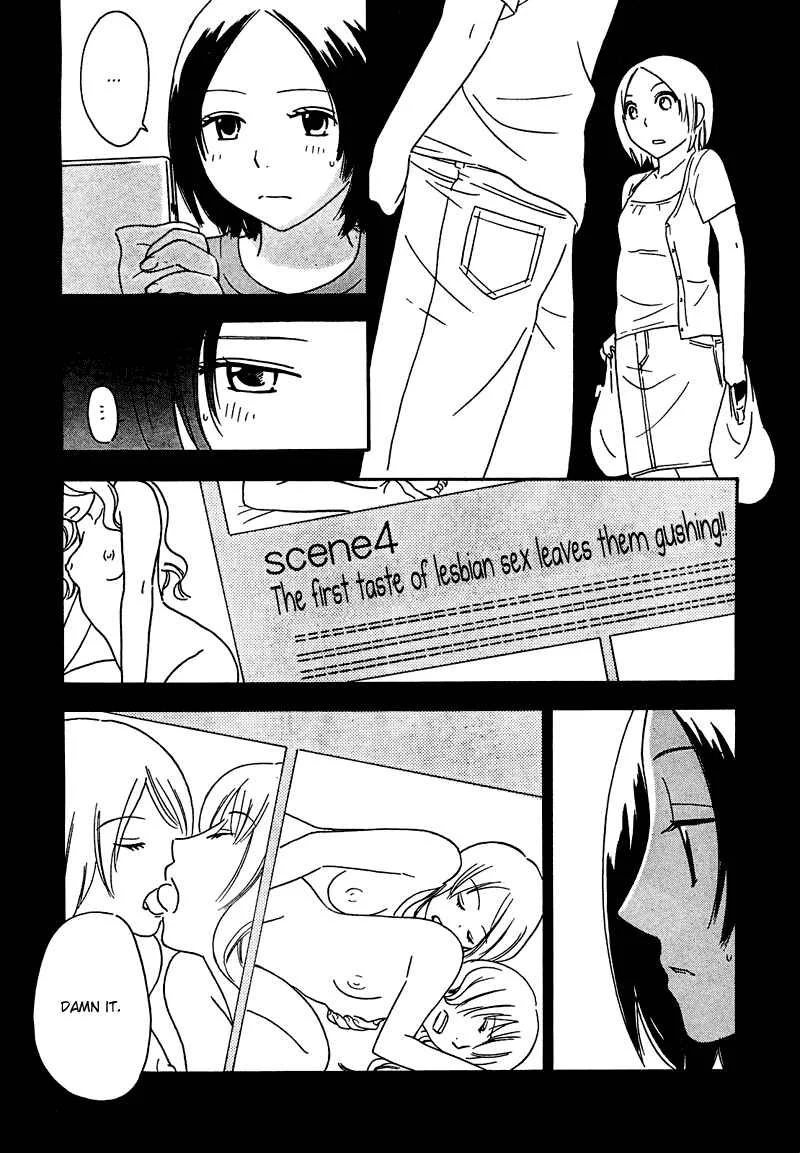 Octave Chapter 8: Sky Color Skin - Page 13
