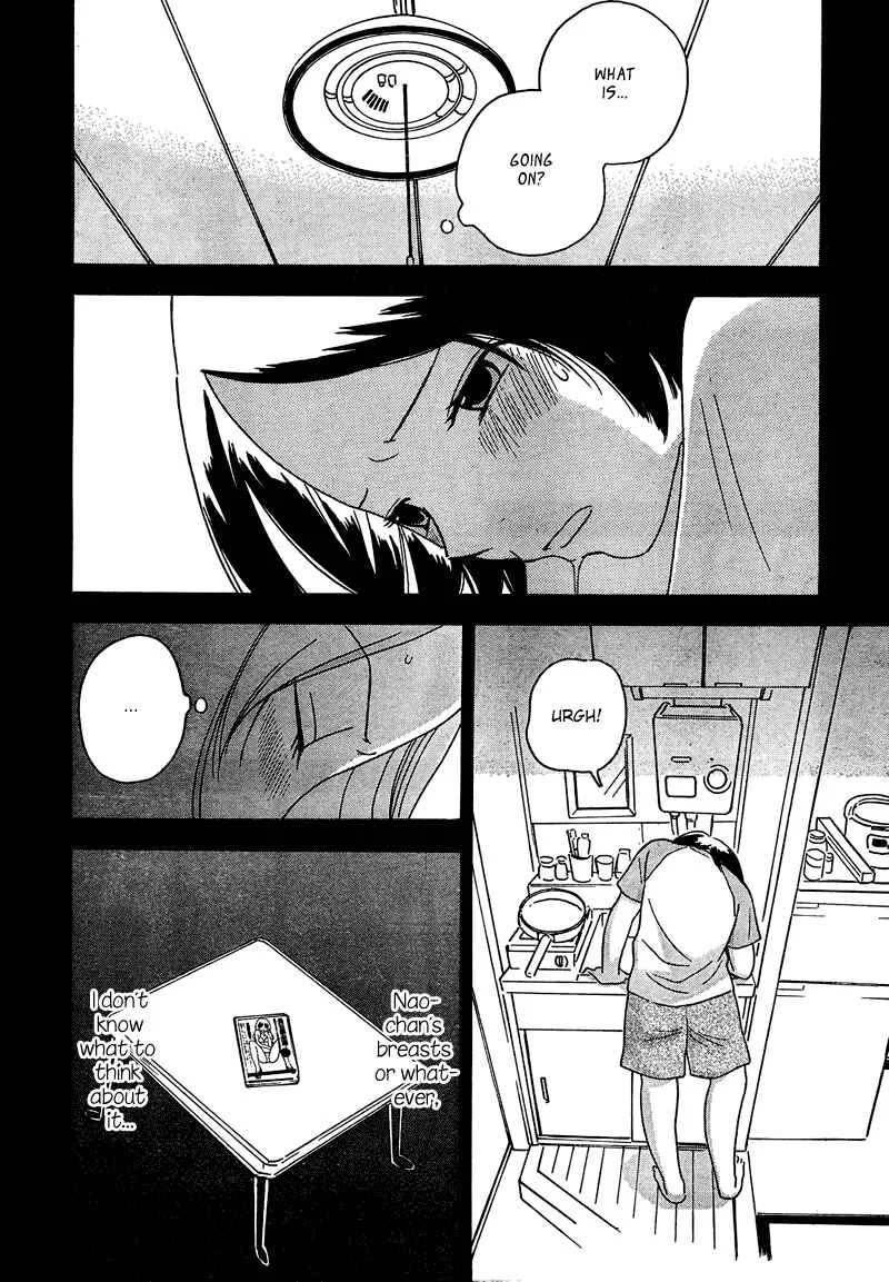 Octave Chapter 8: Sky Color Skin - Page 14