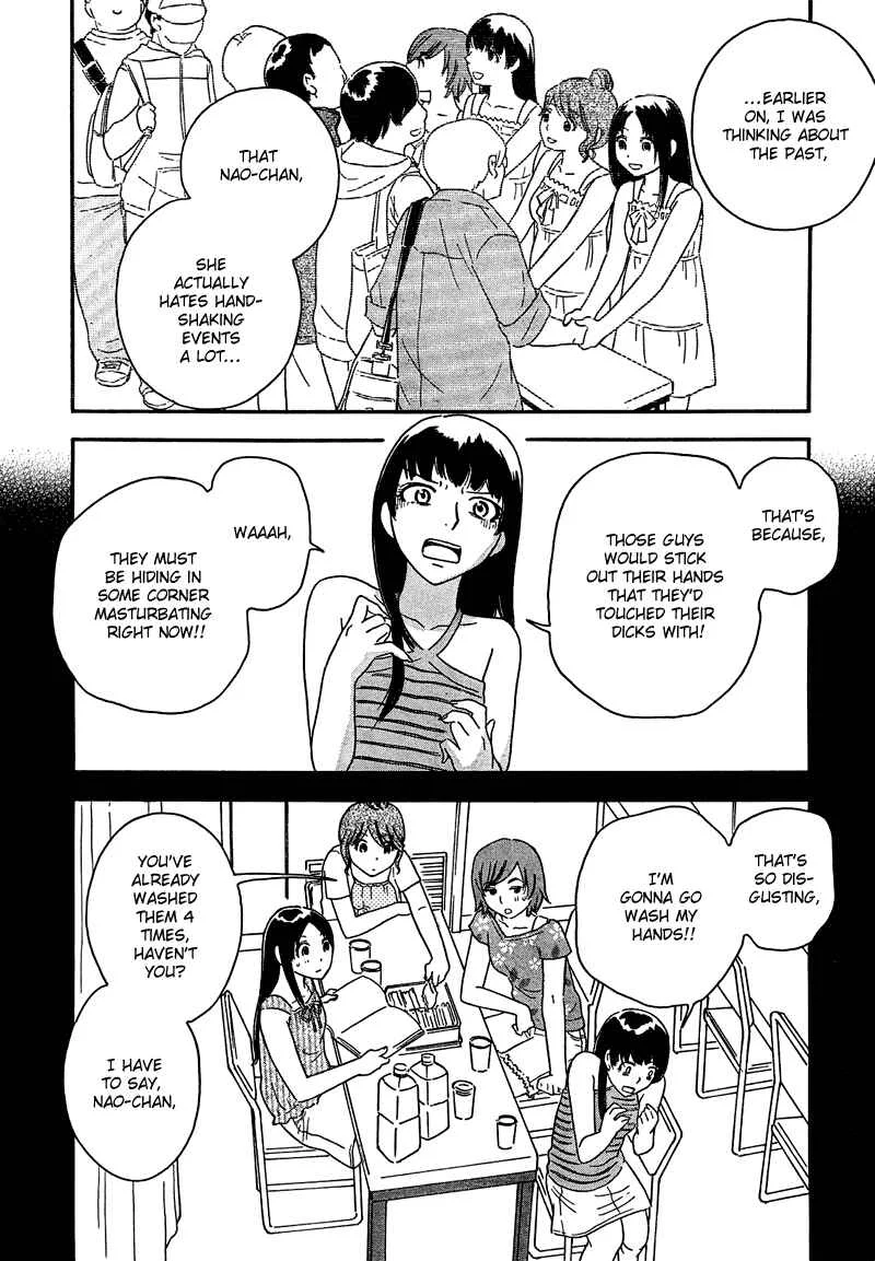Octave Chapter 8: Sky Color Skin - Page 18