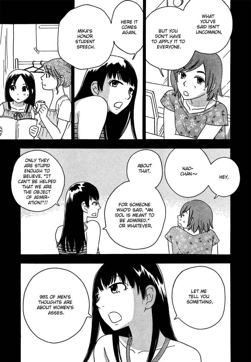 Octave Chapter 8: Sky Color Skin - Page 19