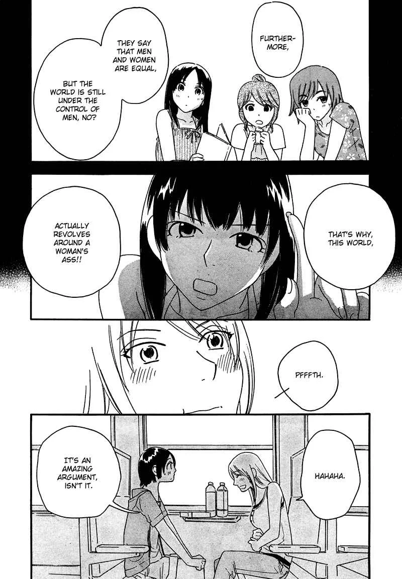 Octave Chapter 8: Sky Color Skin - Page 20