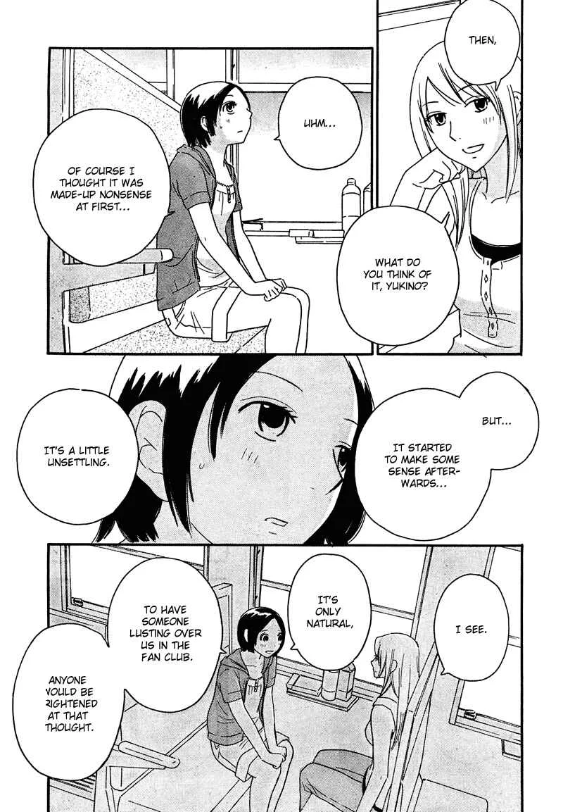 Octave Chapter 8: Sky Color Skin - Page 21