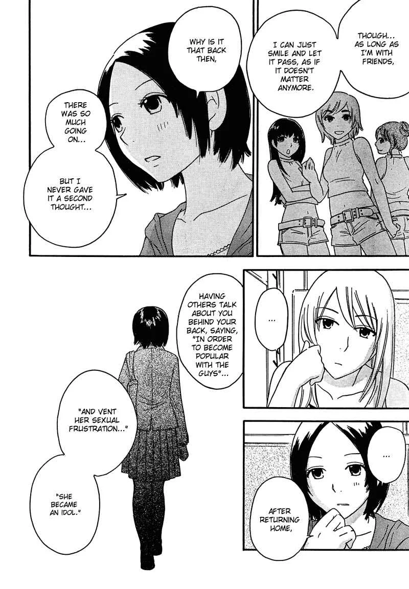 Octave Chapter 8: Sky Color Skin - Page 22