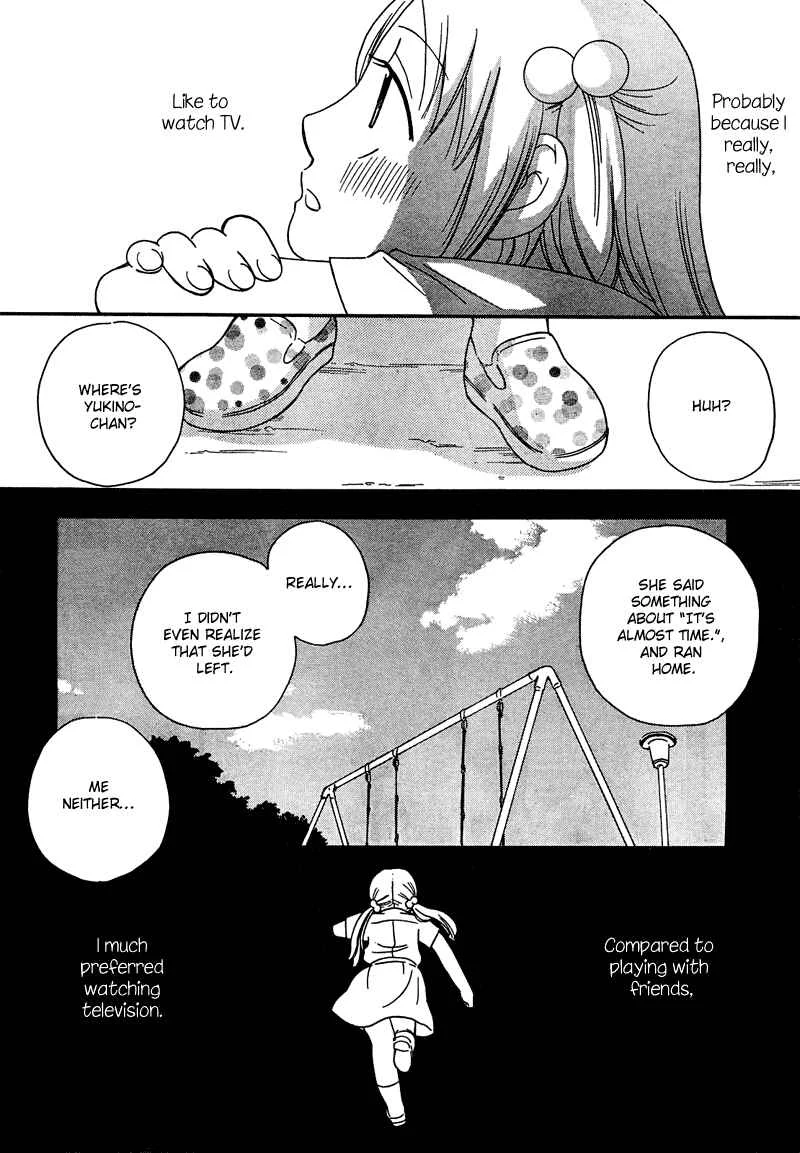 Octave Chapter 8: Sky Color Skin - Page 24