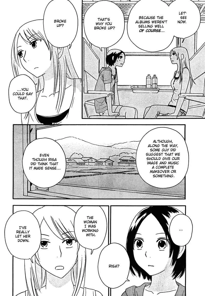 Octave Chapter 8: Sky Color Skin - Page 28