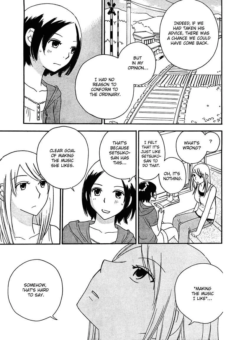 Octave Chapter 8: Sky Color Skin - Page 29