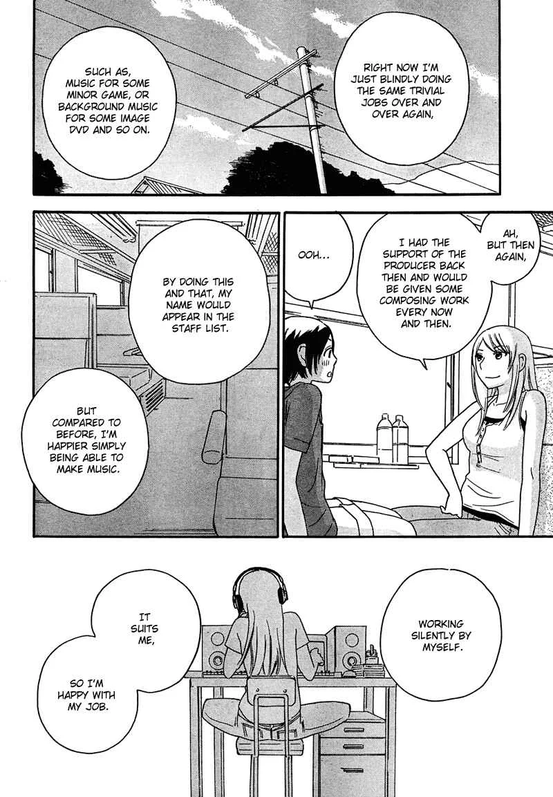 Octave Chapter 8: Sky Color Skin - Page 30
