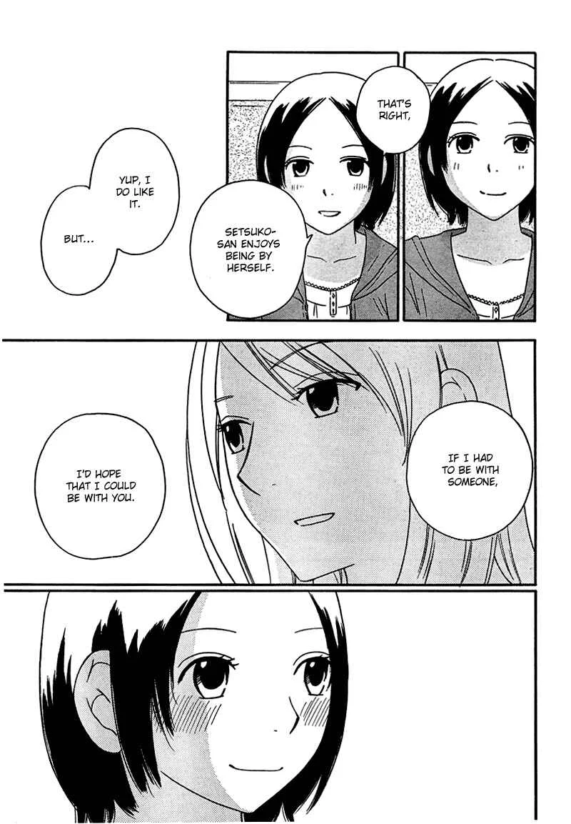 Octave Chapter 8: Sky Color Skin - Page 31