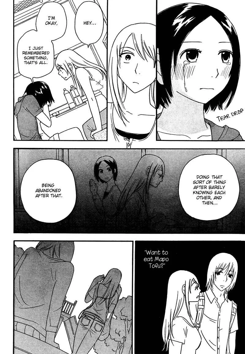 Octave Chapter 8: Sky Color Skin - Page 32