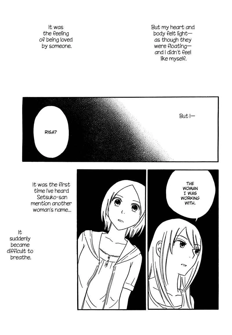 Octave Chapter 8: Sky Color Skin - Page 35