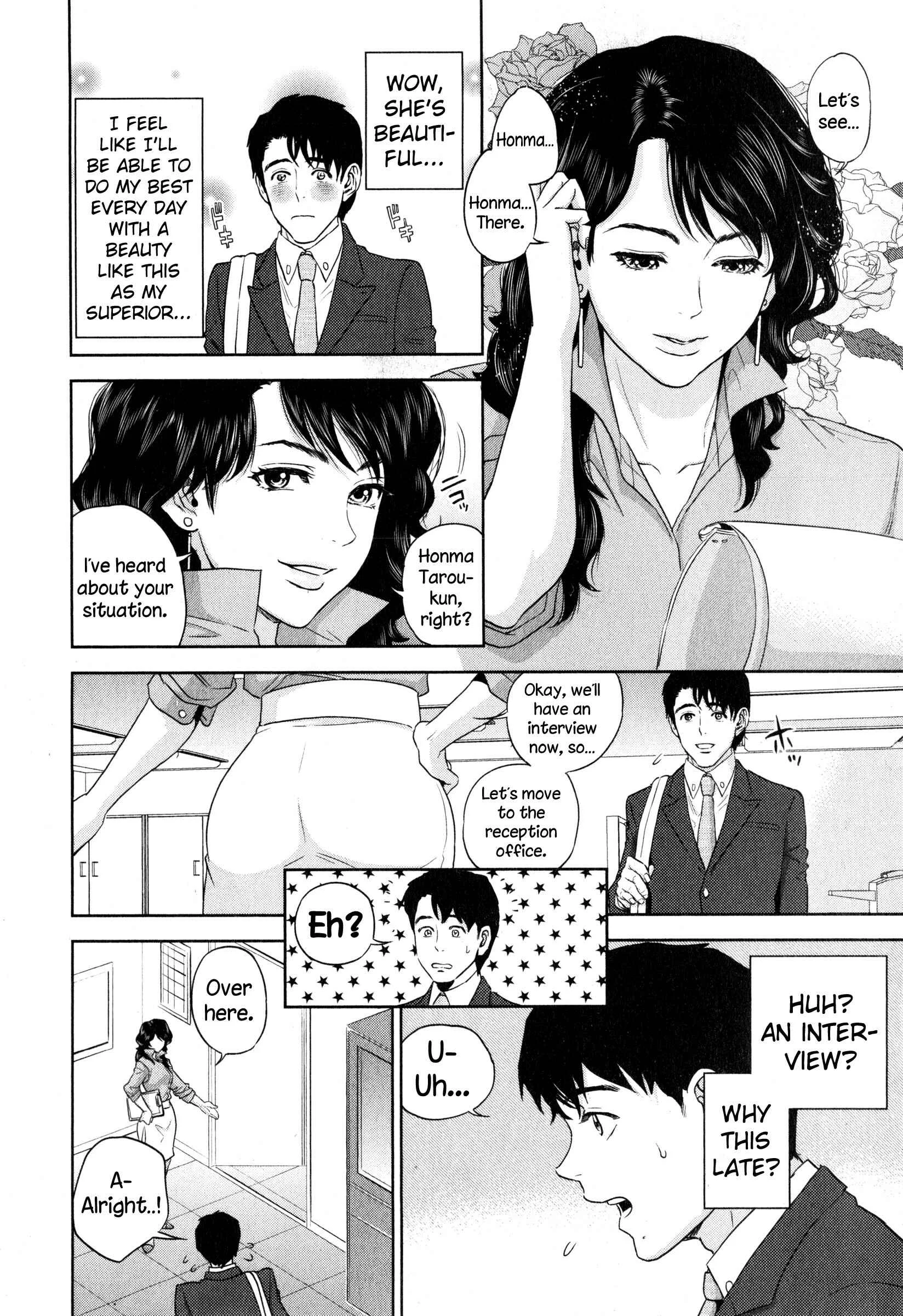 Office Love Scramble Chapter 1: Less Censored - Page 4