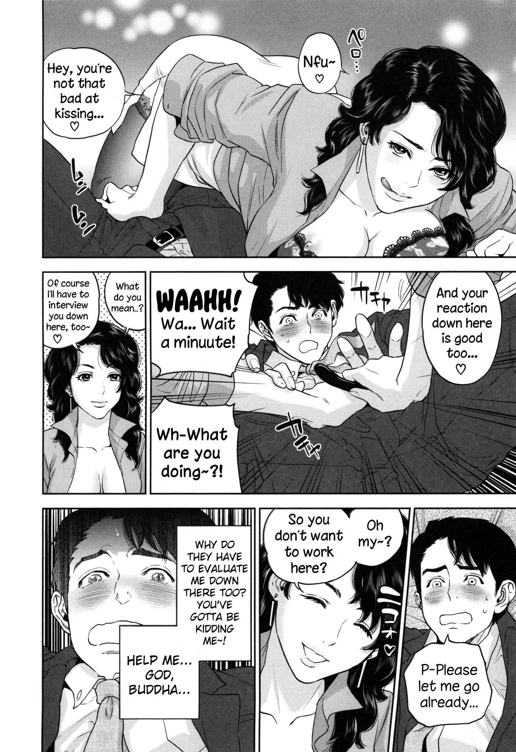 Office Love Scramble Chapter 1: Less Censored - Page 10