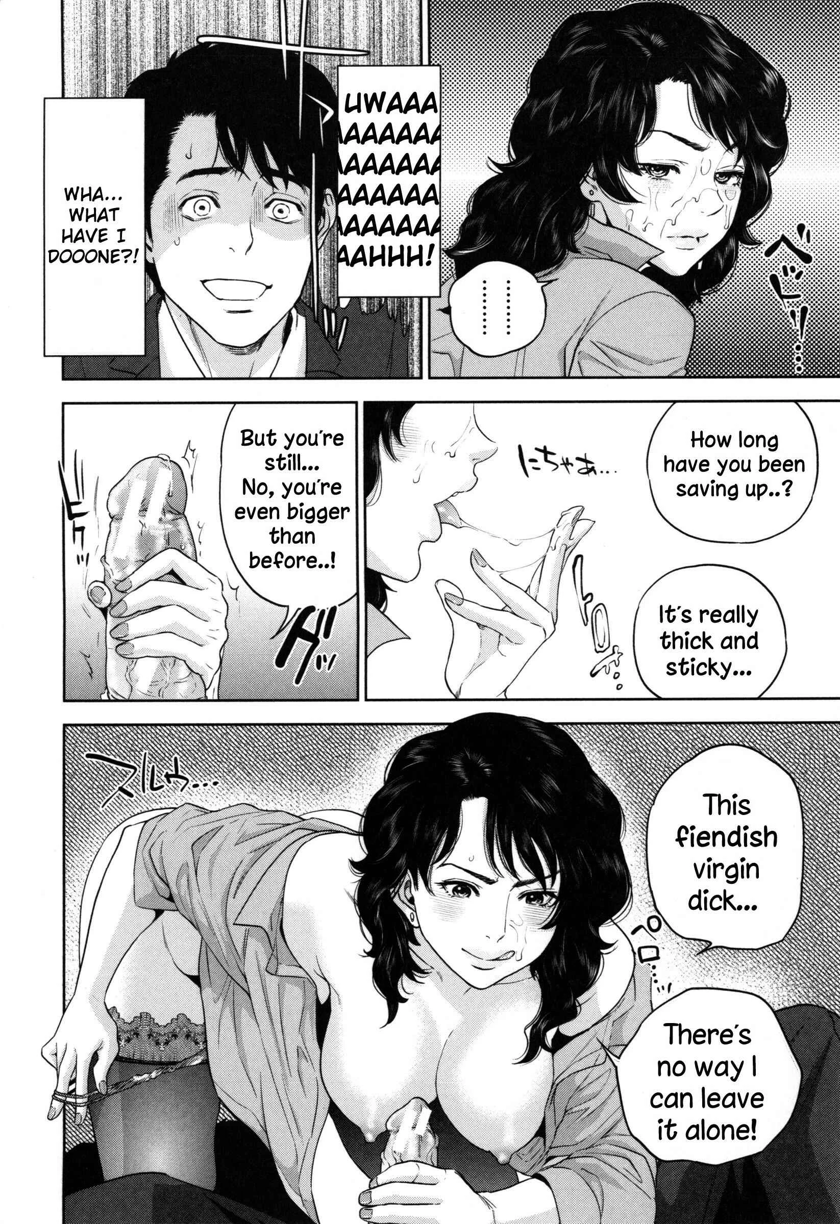 Office Love Scramble Chapter 1: Less Censored - Page 16