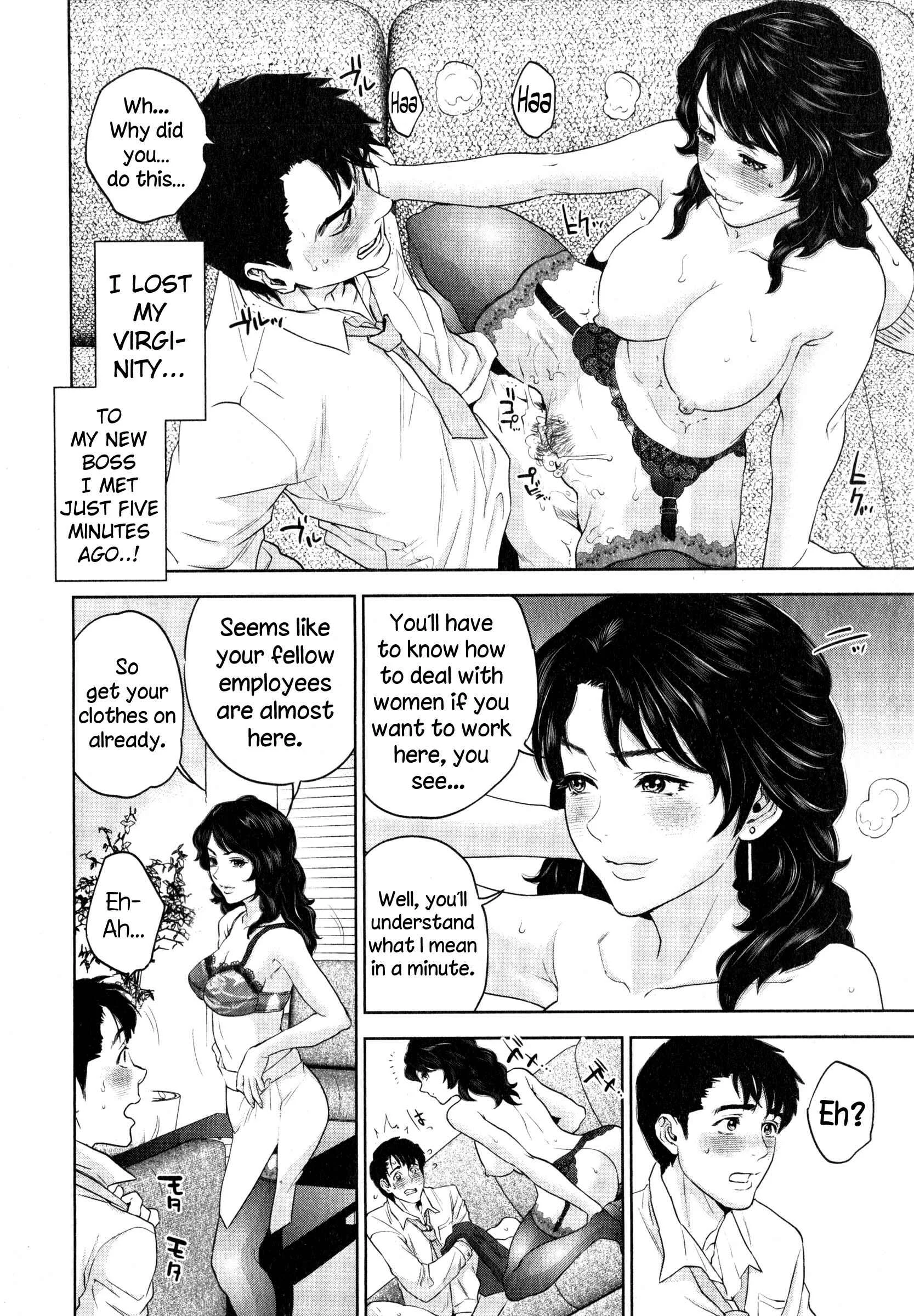 Office Love Scramble Chapter 1: Less Censored - Page 29