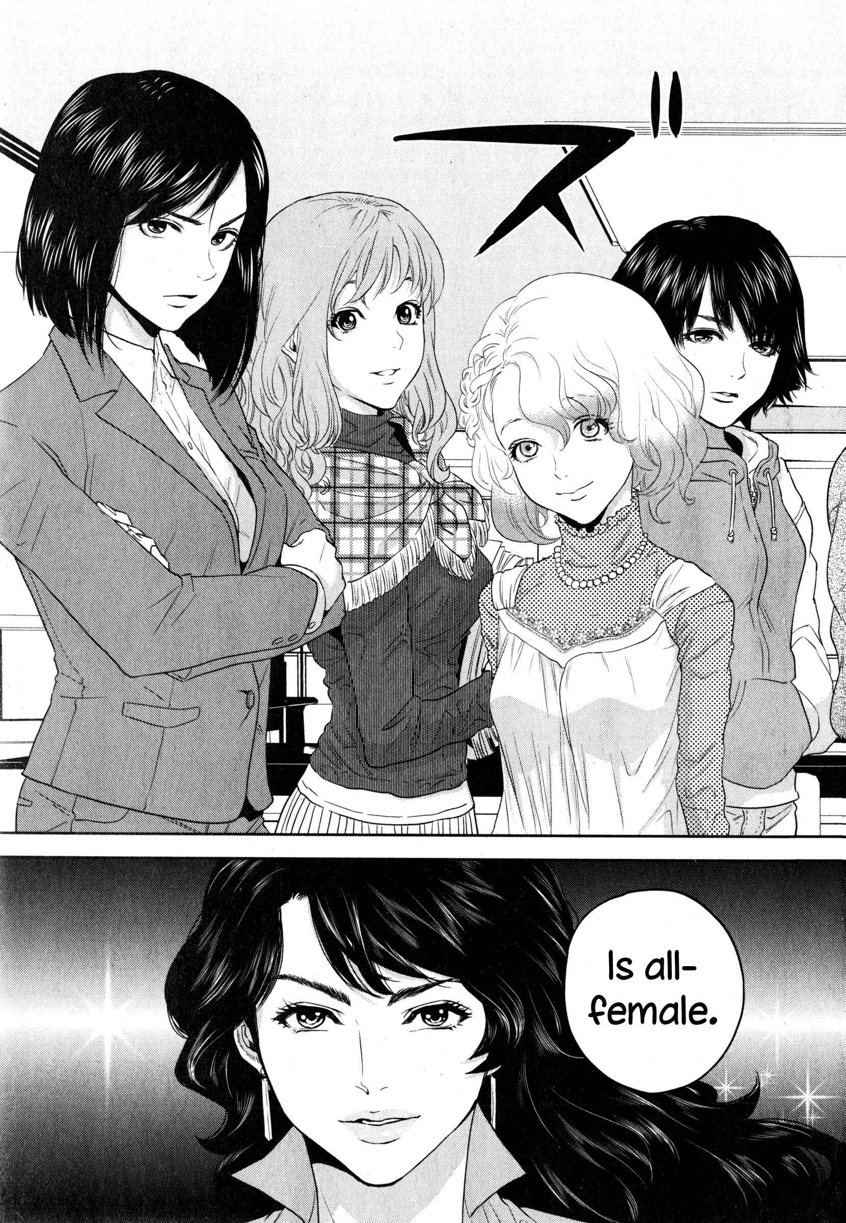 Office Love Scramble Chapter 1: Less Censored - Page 32