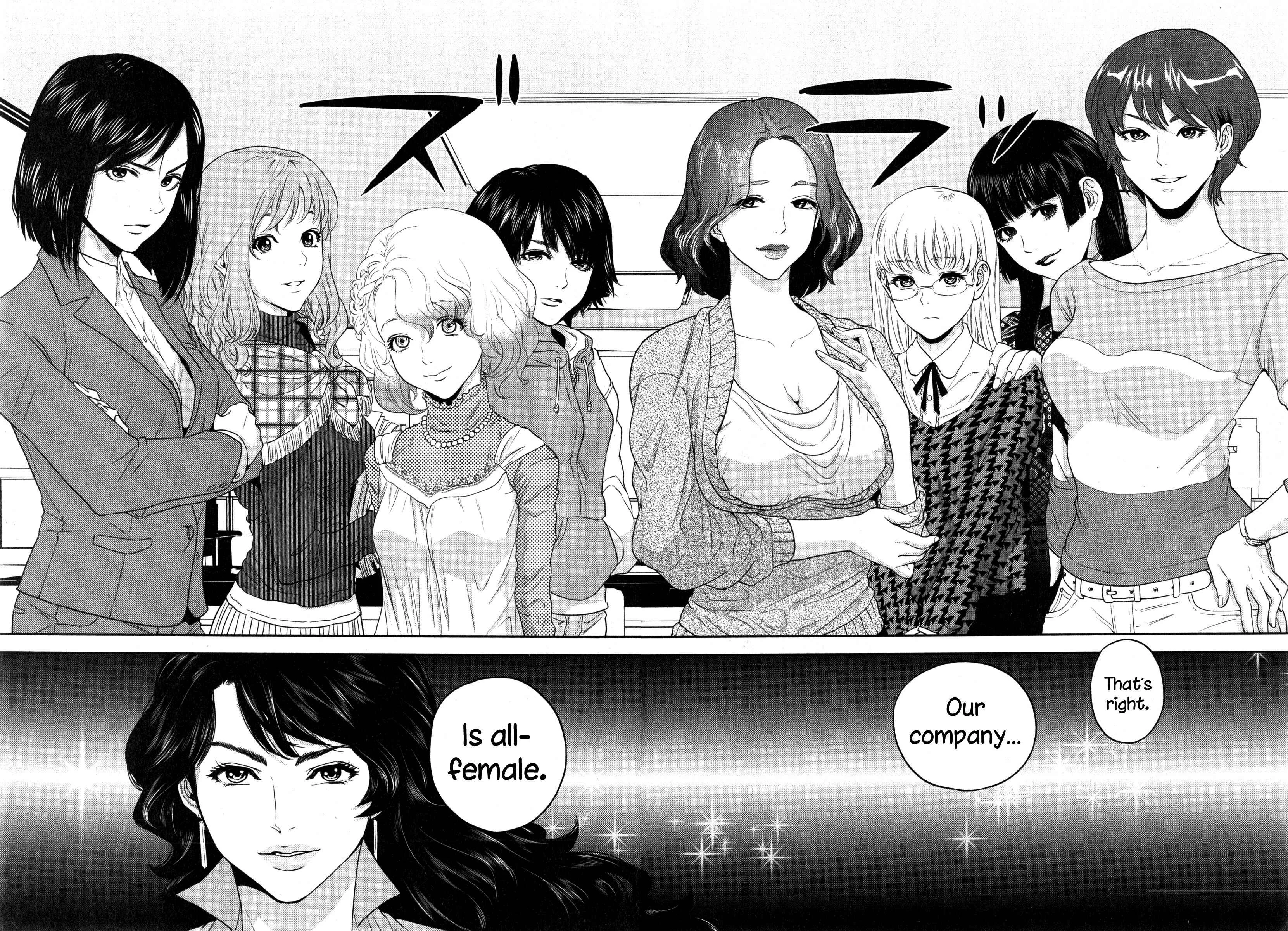 Office Love Scramble Chapter 1: Less Censored - Page 33