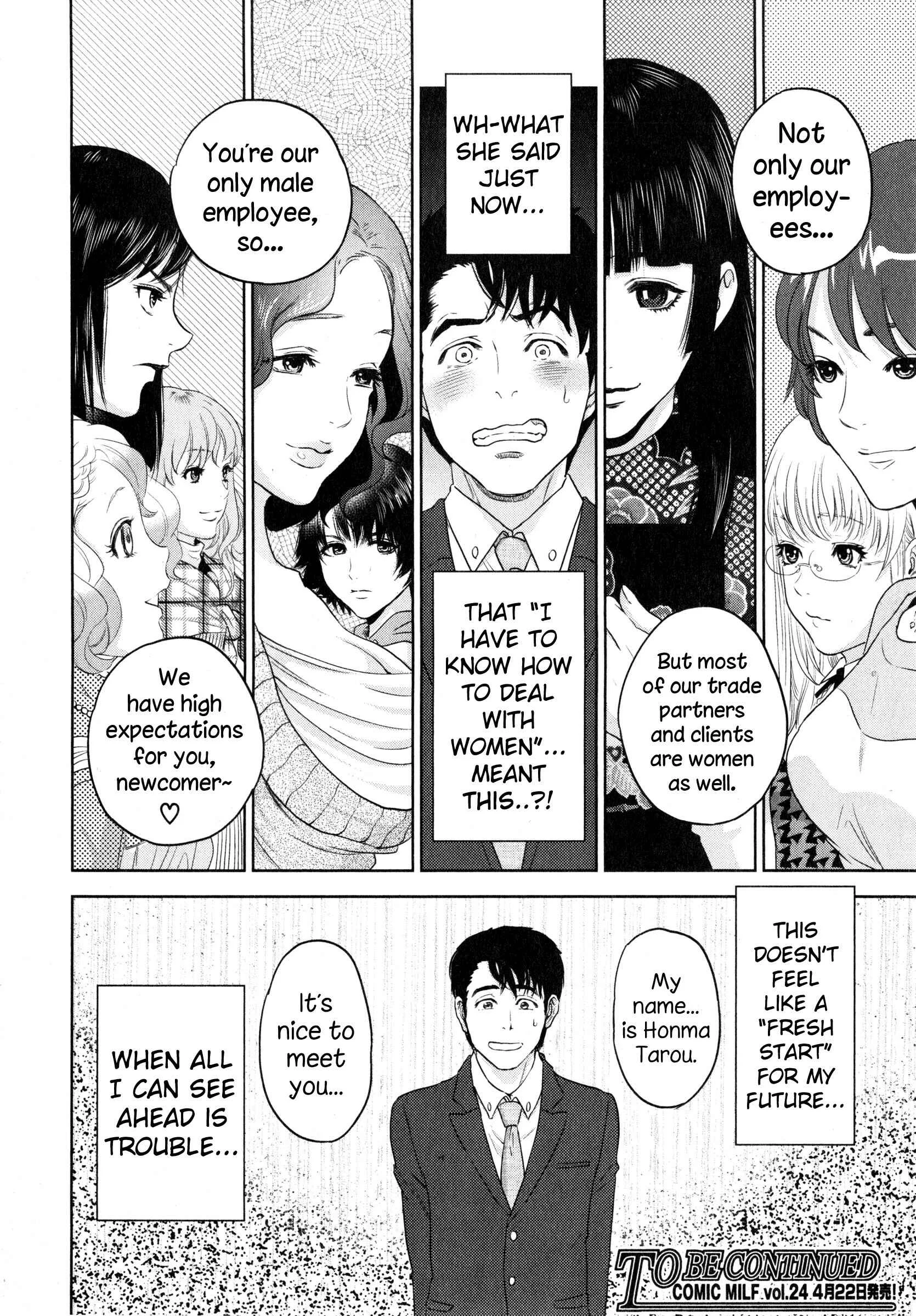 Office Love Scramble Chapter 1: Less Censored - Page 34