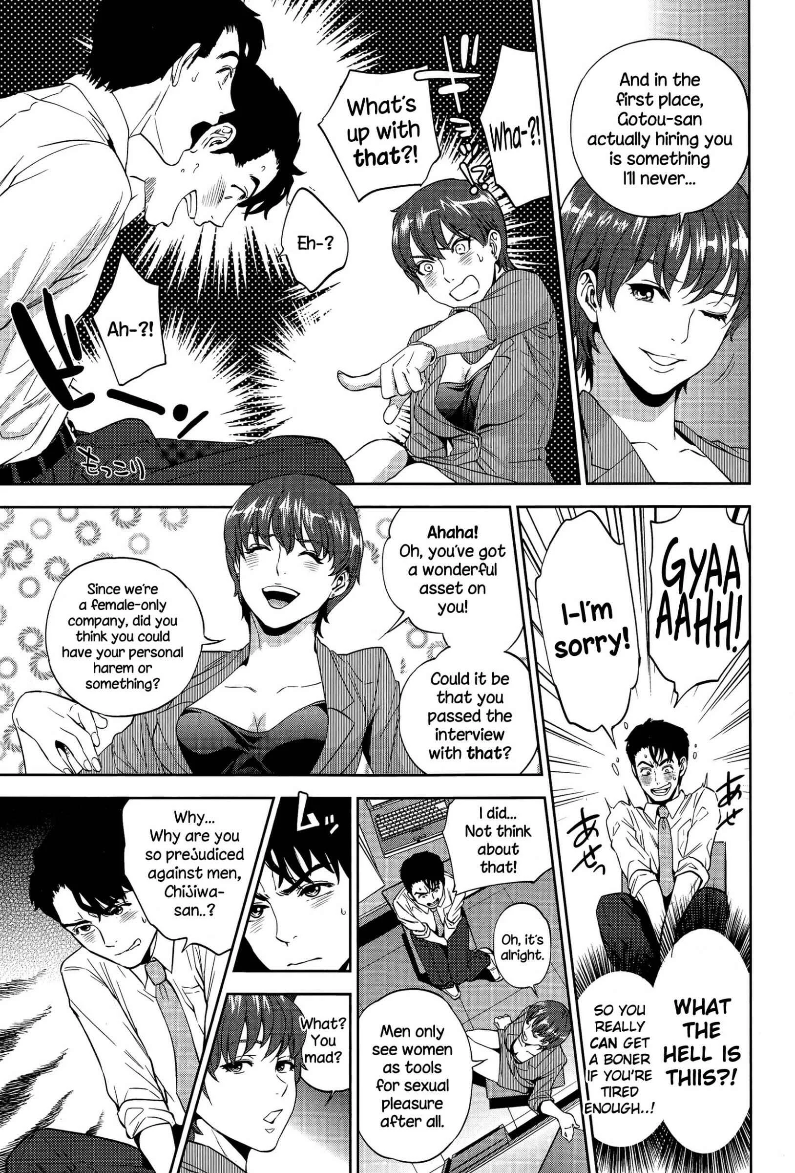 Office Love Scramble Chapter 2: Less Censored - Page 11