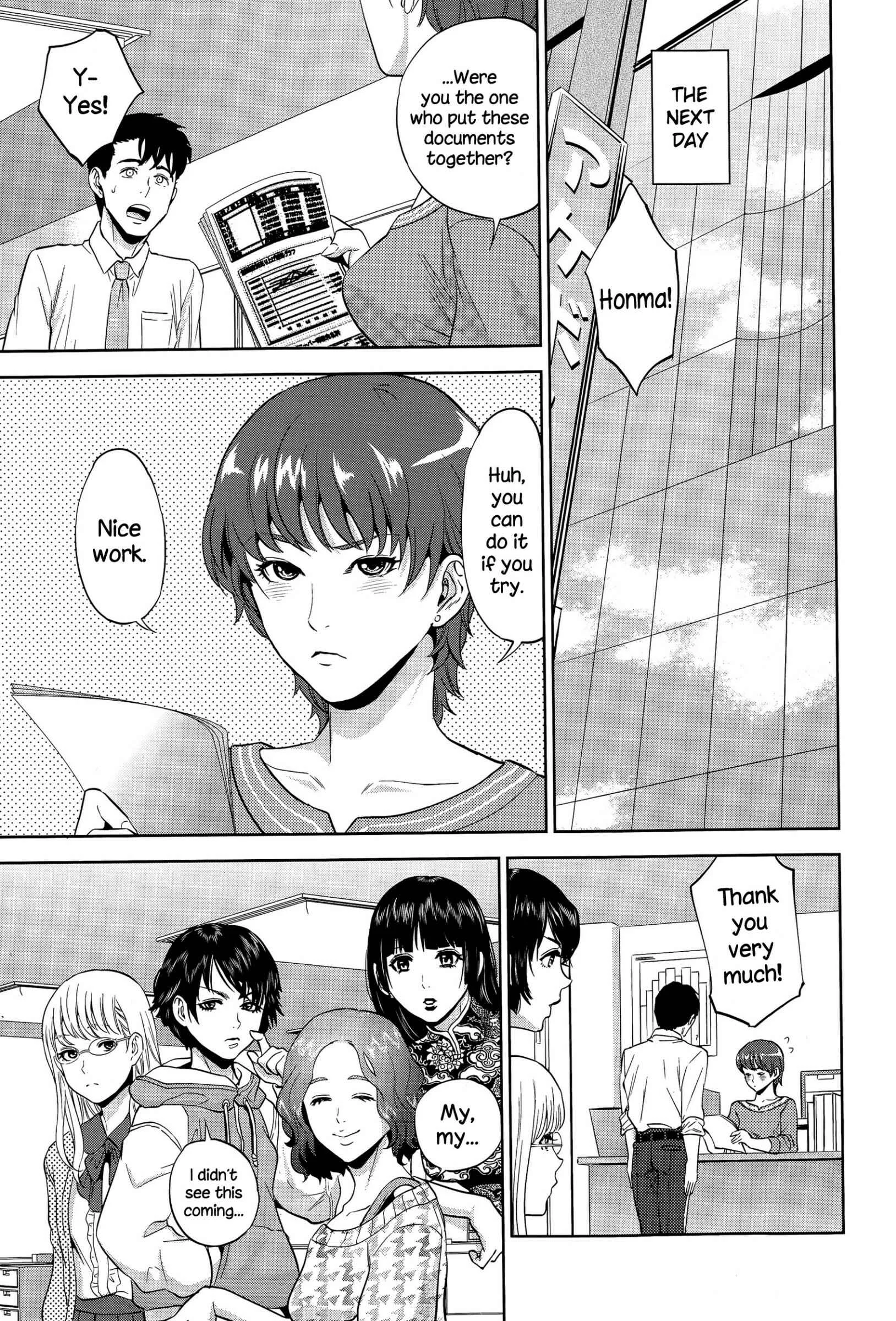 Office Love Scramble Chapter 2: Less Censored - Page 29