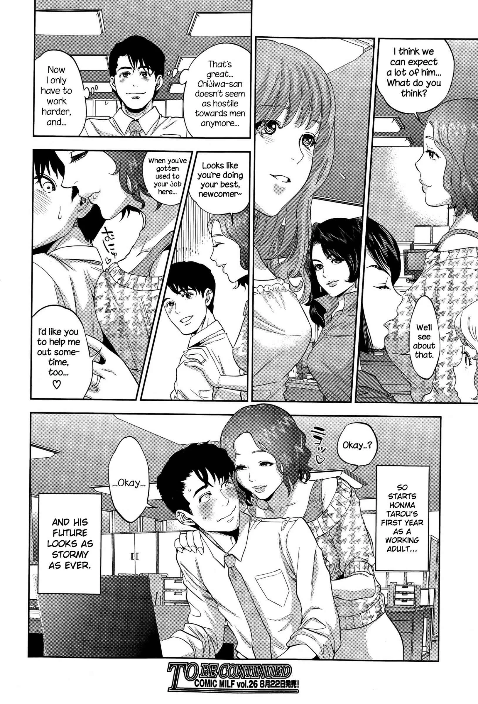 Office Love Scramble Chapter 2: Less Censored - Page 30