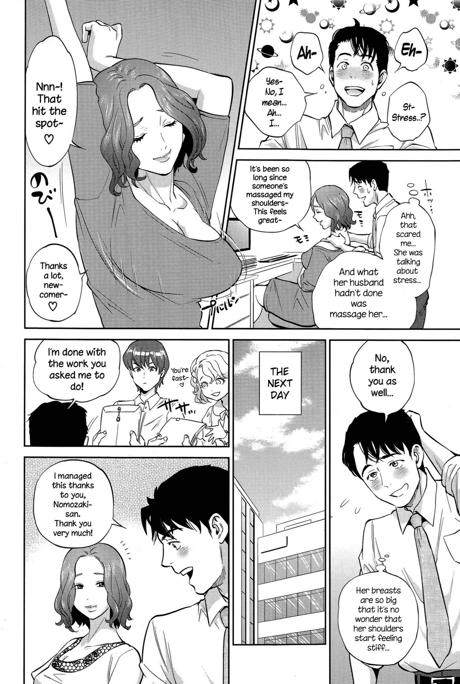 Office Love Scramble Chapter 3: Less Censored - Page 6