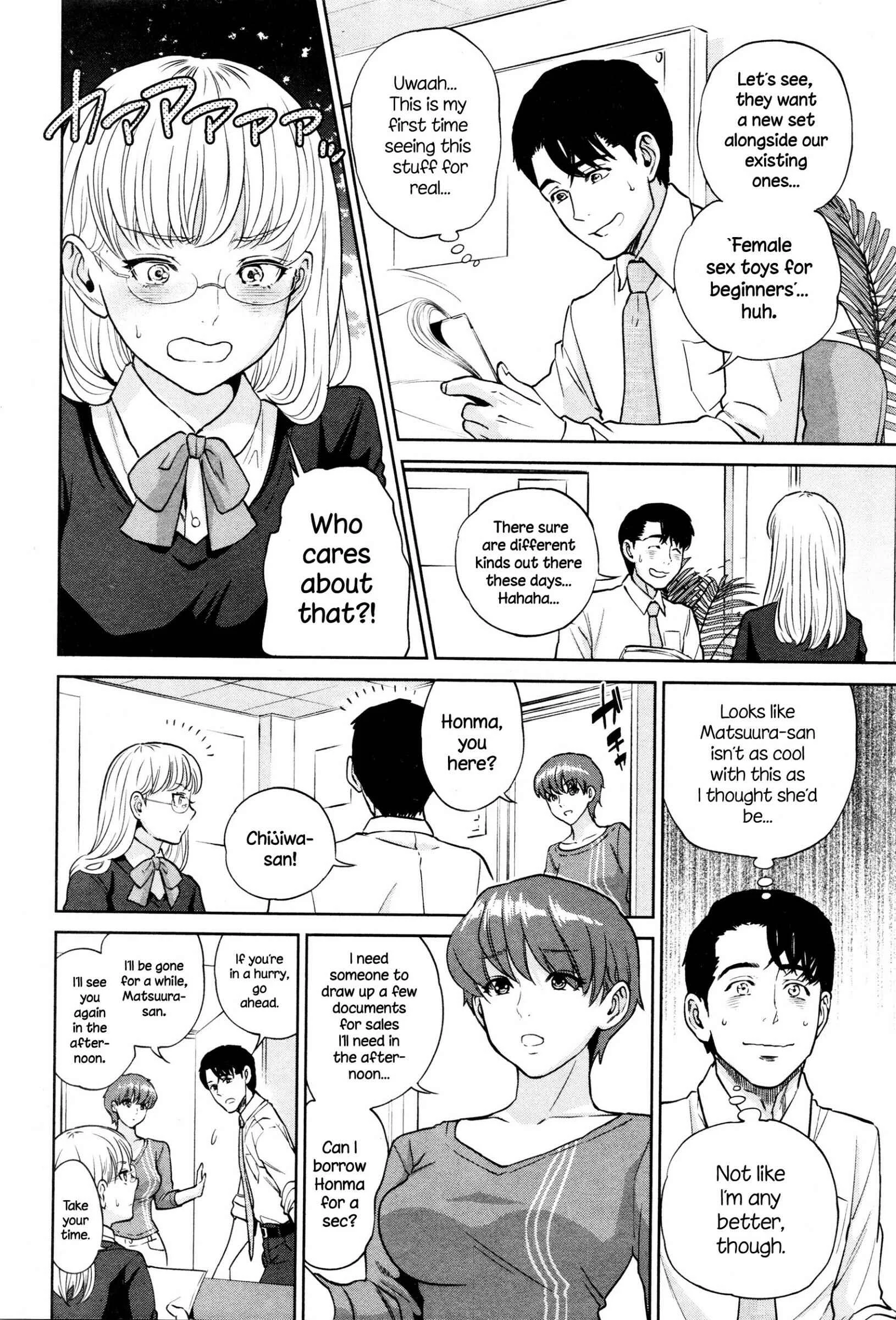 Office Love Scramble Chapter 4: Less Censored - Page 2