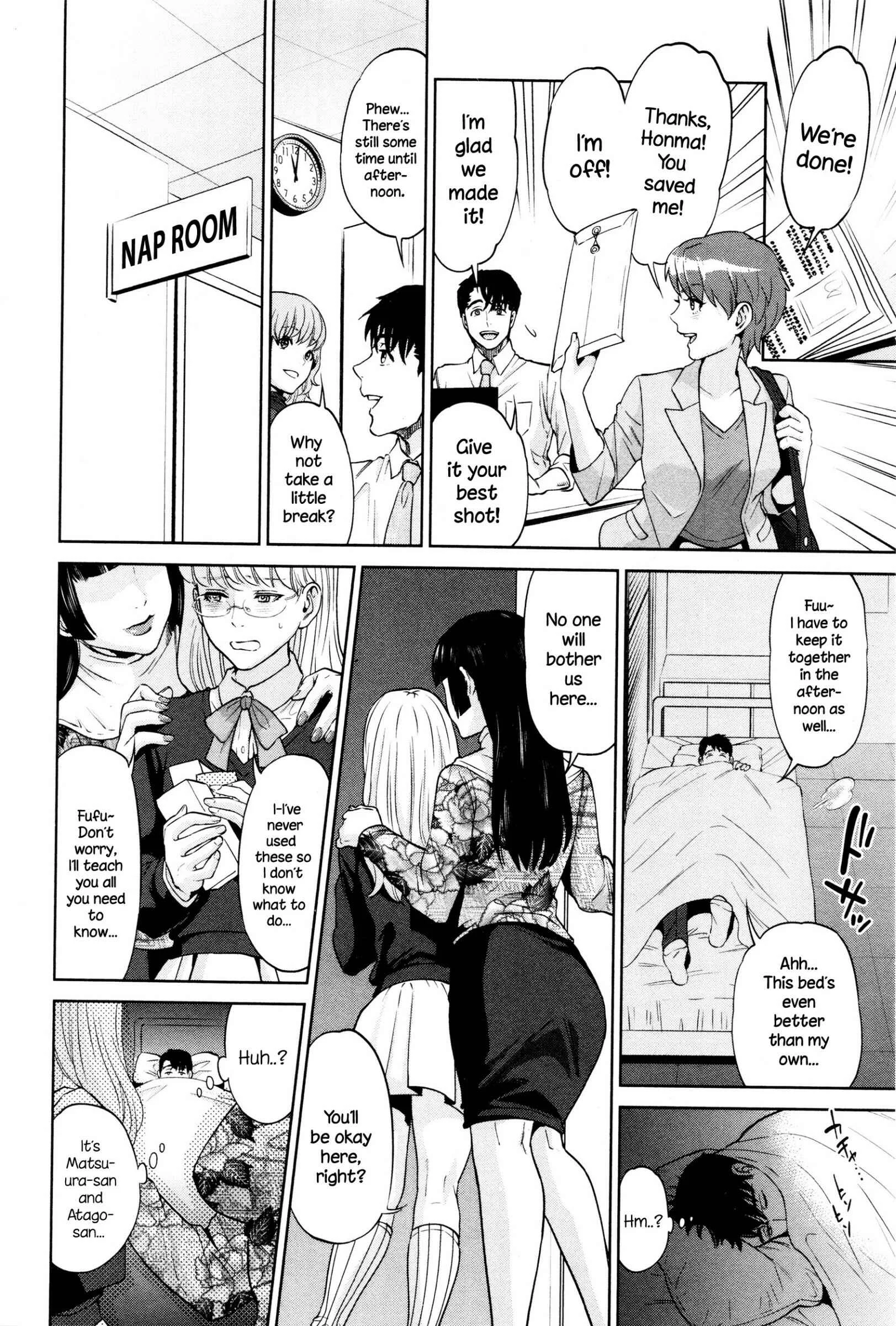 Office Love Scramble Chapter 4: Less Censored - Page 4