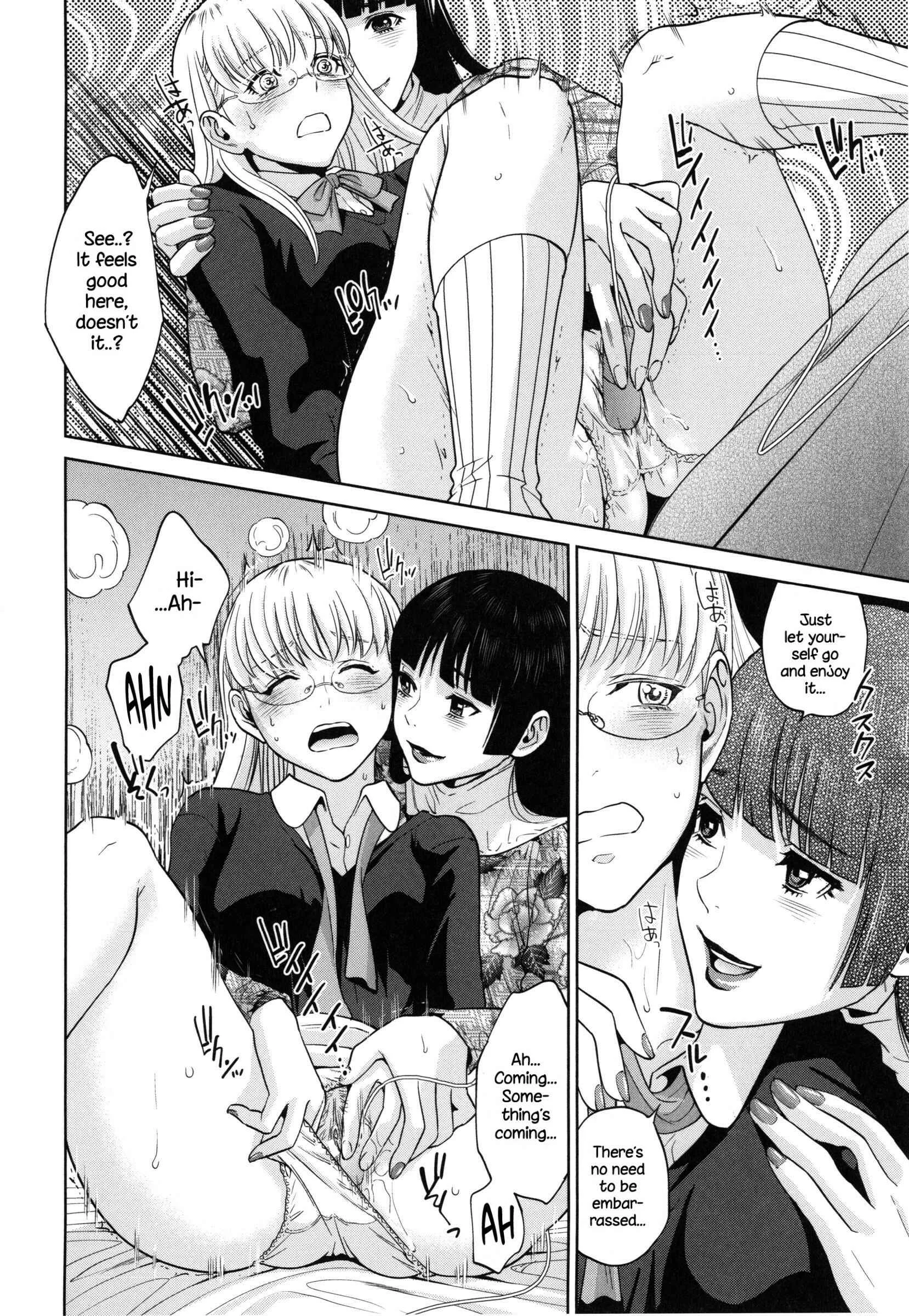 Office Love Scramble Chapter 4: Less Censored - Page 8