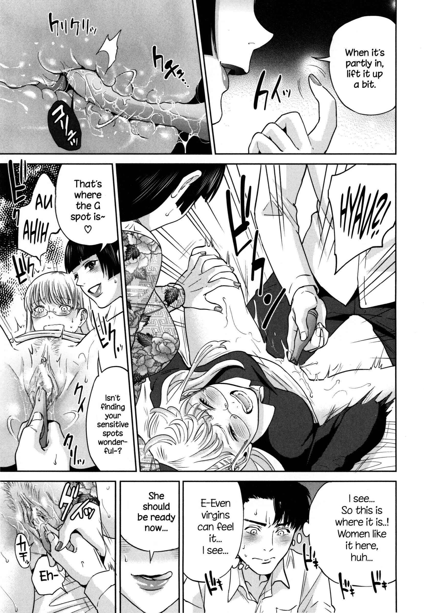 Office Love Scramble Chapter 4: Less Censored - Page 15