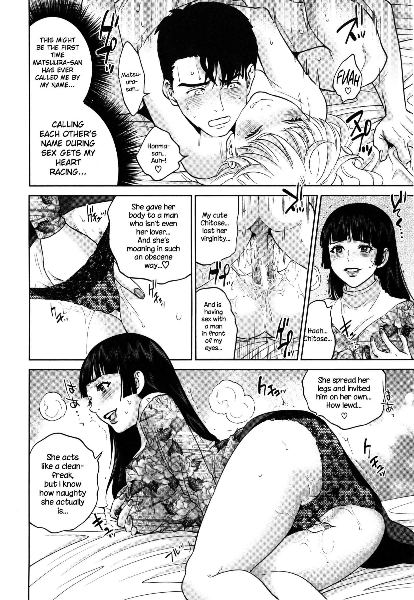 Office Love Scramble Chapter 4: Less Censored - Page 22