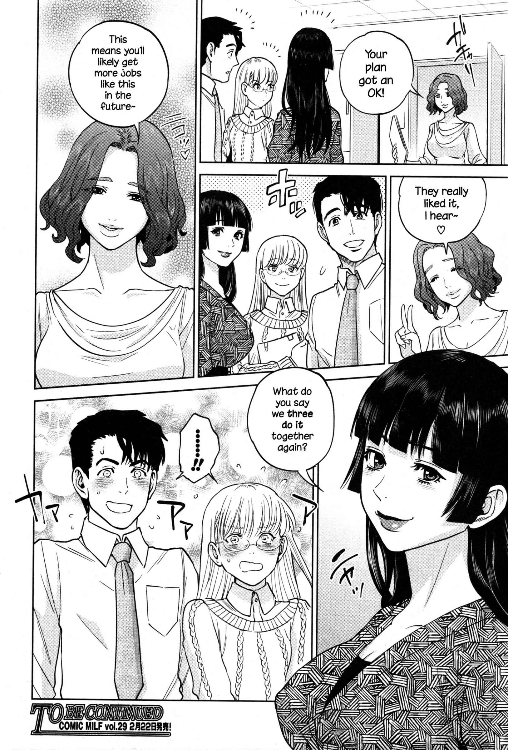 Office Love Scramble Chapter 4: Less Censored - Page 37