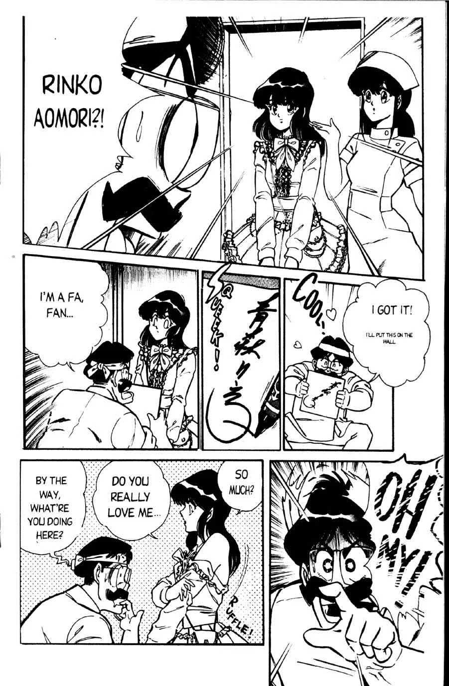 Ogenki Clinic Chapter 5: Medical Record #5: Idol Stars of Course Love Sex!! - Page 3