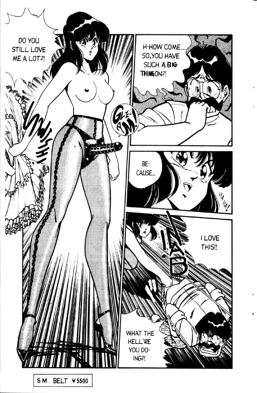 Ogenki Clinic Chapter 5: Medical Record #5: Idol Stars of Course Love Sex!! - Page 4