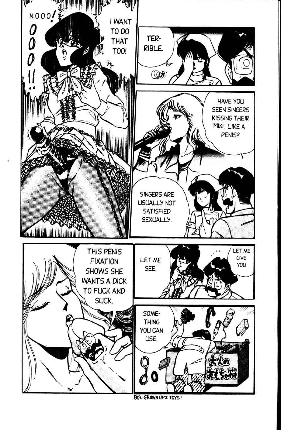 Ogenki Clinic Chapter 5: Medical Record #5: Idol Stars of Course Love Sex!! - Page 7