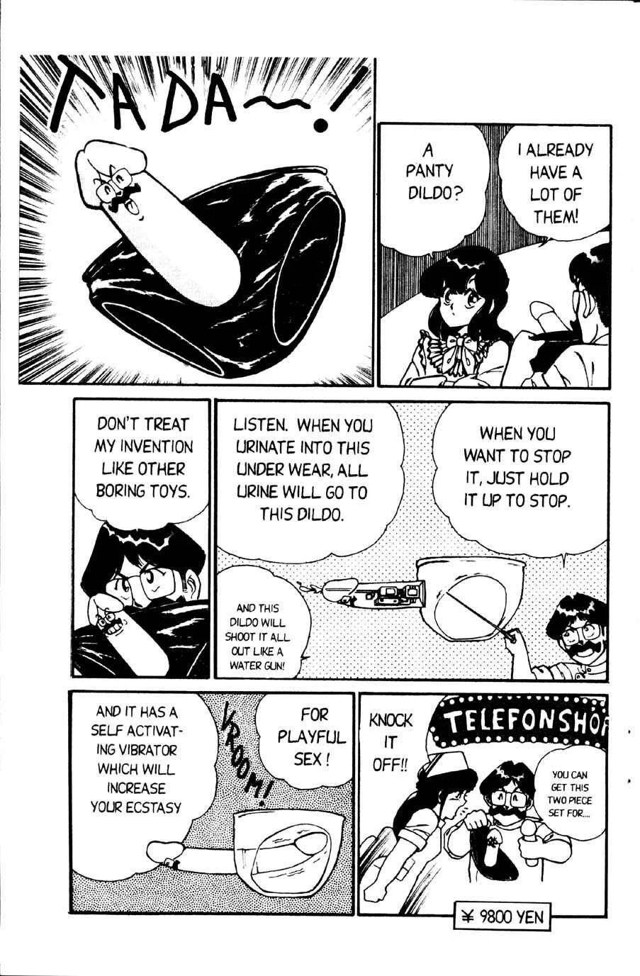 Ogenki Clinic Chapter 5: Medical Record #5: Idol Stars of Course Love Sex!! - Page 8