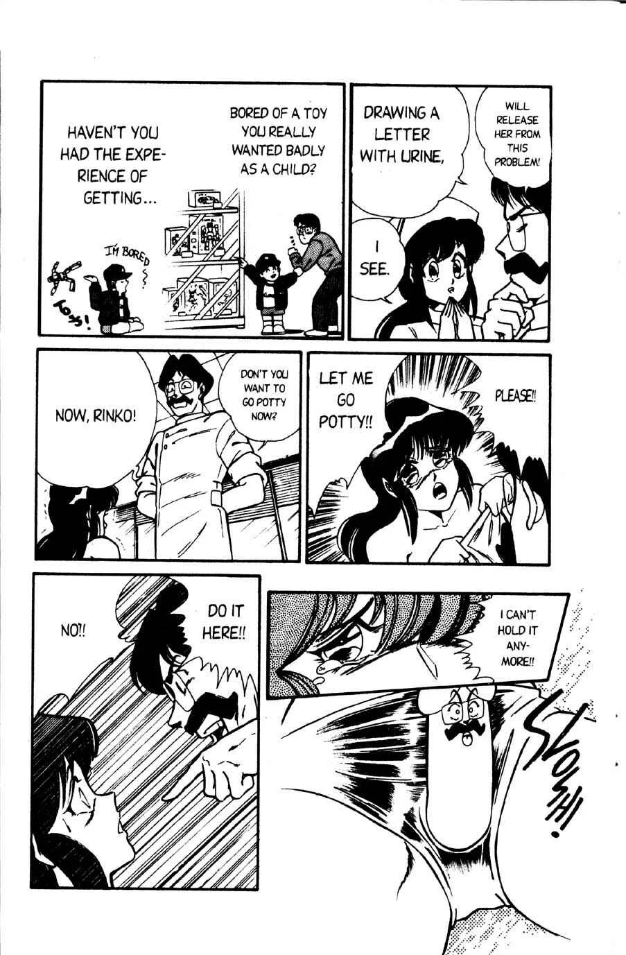 Ogenki Clinic Chapter 5: Medical Record #5: Idol Stars of Course Love Sex!! - Page 12